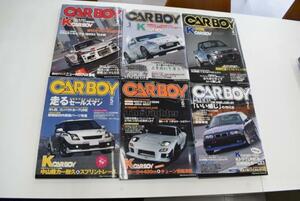 ◆◇CAR BOY 2009年2月～7月号　5月　8・9・10・12月号　10冊◇◆