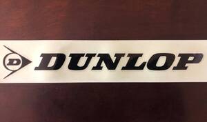 DUNLOP/カッティングステッカー/288㎜×46㎜/ブラック/1/yn10