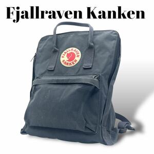 良品　FJALLRAVEN　KANKEN　フェールラーベン　カンケンリュック　23510　容量約16