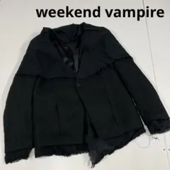 weekend vampire ノーカラー　ジャケット　ブラック　フリンジ 古着