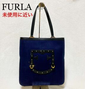 未使用に近い！FURLA トート型 ショルダーバッグ インディゴブルー 大容量 肩掛け可能