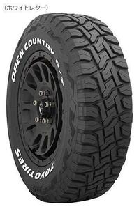 送料込！数量限定特価 即納 TOYO 2024年製 ホワイトレター オープンカントリー R/T　185/85R16 新品 4本セット ジムニー 在庫有