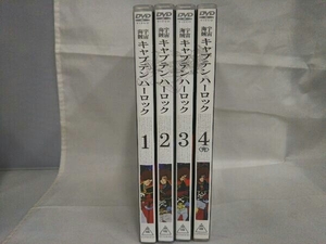 DVD 【※※※】[全4巻セット]宇宙海賊キャプテンハーロック VOL.1~4