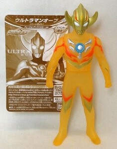 中古フィギュア ウルトラマンオーブ バーンマイト(フュージョンアップイエローVer.) 「ウルトラマンオーブ」 ウルトラ