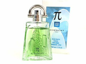 廃盤　ジバンシィ　GIVENCHY　パイ　π　フレッシュ　オードトワレ　スプレー　50ml　残量：9割　YK-5501