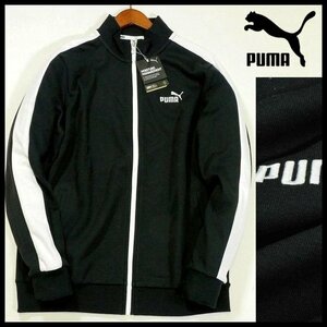 新品 1円～ プーマ PUMA ジップジャケット L 黒 トラックジャケット CORE HERITAGE メンズ【B3529】