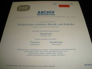 ムーレ ファンファーレ交響曲 ドラランド 王宮のためのサンフォニー ポール クエンツ ステレオ アルヒーフ オリジナル 紙 美品 Archiv