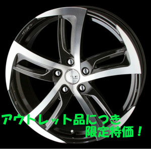 限定特価！ KYOHOシュタイナーSFC 6.5J-17+53 5H/114.3 B/P & 国内正規品 DUNLOP LEMANS V+ ルマン 195/45R17 スイフトスポーツ