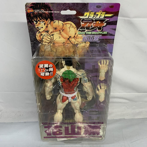 【中古】箱傷み)グラップラー刃牙 BAKI THE GRAPPLER ACTION FIGURES No.3 花山薫[240091353402]