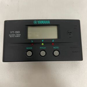 ○《ジャンク品》YAMAHA【YT-150】ヤマハ ギーター＆ベース用 チューナー 現状品