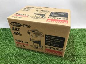 【未使用品】makita 18V充電式トリマ RT50DZ　ITITDK7NRNM8