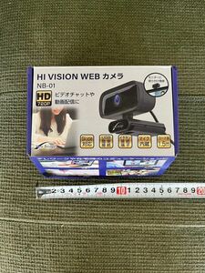 戸0124 HI VISION WEBカメラ　NB-01 NEWBRIDGE ウェブカメラ 720P HD USB2.0対応