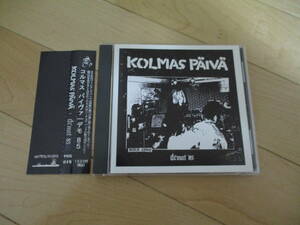 【KAAOS/RIISTETYT】KOLMAS PAIVA「DEMOT 