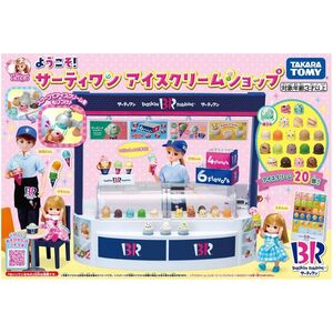 タカラトミー リカちゃん ごっこ遊び ようこそ サーティワン アイスクリームショップ おままごと 3歳以上 (人形別売)