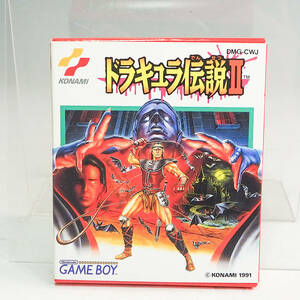 任天堂 GAME BOY ゲームボーイ ドラキュラ伝説II 2 DMG-CWJ KONAMI コナミ ニンテンドー K5584