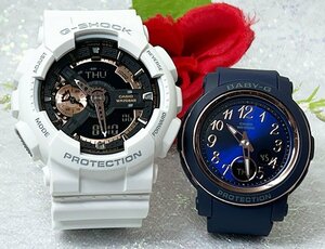 恋人達のペアウオッチ G-SHOCK BABY-G ペア腕時計 カシオ 2本セット gショック ベビーg GA-110RG-7AJF BGA-290SA-2AJF ラッピング無料