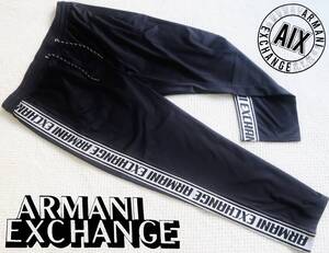 新品★アルマーニ★大きいサイズ★ネイビー イージー パンツ★白&黒 サイド ロゴテープ★ジャージ 紺 XXL★A/X ARMANI☆401