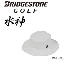 ブリヂストンゴルフ【ホワイト】水神 レインハット CPG24T