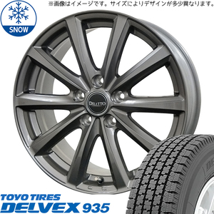 ハイゼットジャンボ 145R12 スタッドレス | トーヨー デルベックス 935 & ディレットM10 12インチ 4穴100