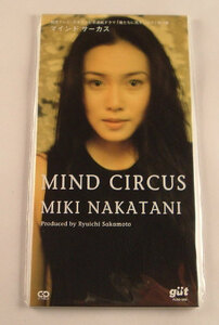 中谷美紀☆MIND CIRCUS/新品未開封8cmシングルCD