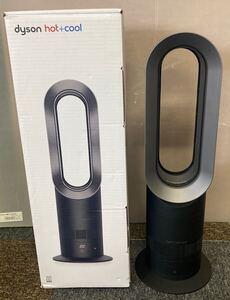 1円〜 Dyson hot&cool AM09 ダイソン ホット&クール セラミックファンヒーター 羽なし扇風機 2023年製 リモコン無し ホット クール