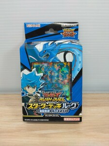 未開封品 遊戯王　ラッシュデュエル　スターターデッキ　ルーク　爆裂覇道! ドラギアス!! トレーディングカード　おもちゃ　玩具　T