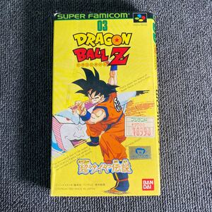 【 箱・取説・必勝アドバイス付き 】SFC （ドラゴンボールZ 超サイヤ伝説 ）スーパーファミコン SUPER Famicom 取扱説明書