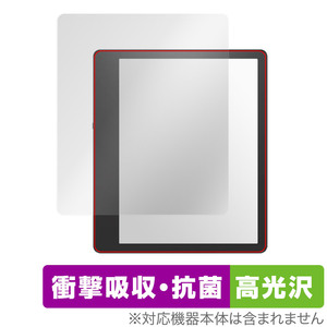 Amazon Kindle Scribe 2024年 2022年発売モデル 保護フィルム OverLay Absorber 高光沢 for アマゾン キンドル 衝撃吸収 高光沢