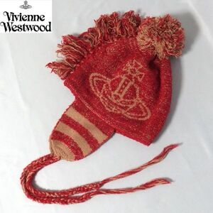 美品★Vivienne Westwood オーブ ラメ 耳あて付き ニット帽 帽子 ムーンバット ヴィヴィアン・ウエストウッド★