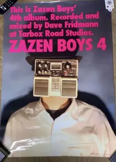 ZAZENBOYS 4 B2ポスター