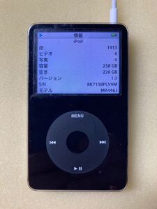 iPod classic 5.5世代 30GB →SSD256GB&1800m Ah大容量バッテリー交換共に新品に済み　歴代最高音質　液晶、左右音出しOK 