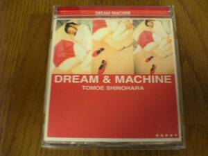 篠原ともえCD「DREAM & MACHINE」★