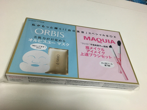 新品 ORBIS・MAQUIA 美容セット