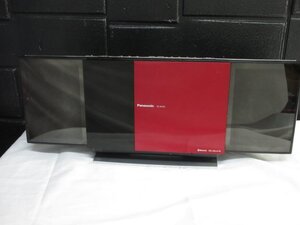 y9614 Panasonic ステレオシステム D-dock SC-HC55-R パナソニック Bluetooth iPod CD ラジオ 現状品