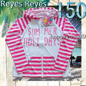 新品激安■新品激安150 Reys Reyes白ピンク縞UV ジップアップ パーカー ラッシュガード女子 水着 新品 リゾート夏休み スイミング　女の子