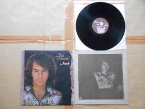 LP Neil Diamond「MOODS」 国内盤 MCA-5124 帯無し 美盤 解説付きスリーブに薄い汚れ ジャケット裏の歌詞の左肩にαの手書きと天地背に擦れ