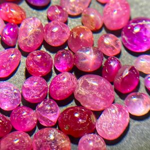 ☆天然スタールビーおまとめ27.5ct☆O 約5.5g ルース 裸石 宝石 ジュエリー jewelry star ruby コランダム w4 A40