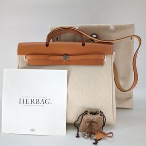 HERMES エルメス エールバッグMM トワルアッシュｘレザー ナチュラル 替えバッグ ショルダー/トートバッグ ◆3105/高林店