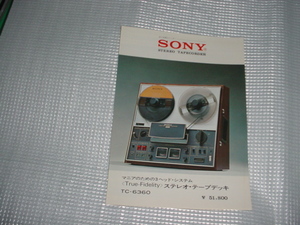 1969年　SONY　TC-6360のカタログ