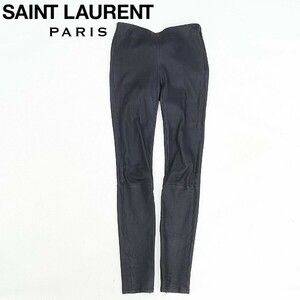 イタリア製◆Saint Laurent サンローラン 羊革 ラムレザー パンツ 紺 ネイビー 34