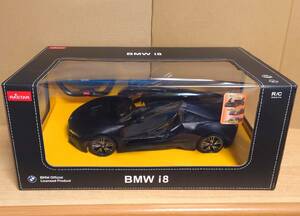 1/14 BMW i8 電動ラジオコントロールカー 京商 RASTAR TX055 