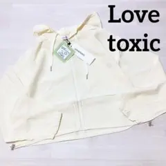 新品未使用 Lovetoxic 【UV加工】シアーブルゾン　L160