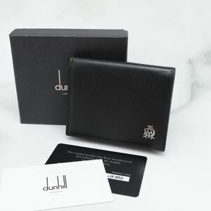 金具劣化 dunhill ダンヒル 小銭入れ コインケース 財布 ブラック