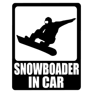 送料無料 オリジナル ステッカー SNOWBOADER in CAR ブラック スノーボーダー イン カー アウトドア パロディステッカー