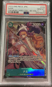 PSA10 ナミ Nami 036 Premium Card Collection プレミアムカードコレクション Best Selection Vol.1