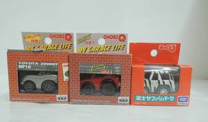 3ozq1B　株式会社タカラ/TAKARA TOMY チョロQ (トヨタ2000GT/スカイラインGT-R/レンジャージープ) 計3点セット (開封品)