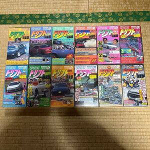 ドリフト倶楽部ビデオVHS1巻〜12巻セット ビデオオプション オプション2ビデオ シルビア 180SX AE86 土屋圭市 織戸学 サーキット ドリフト