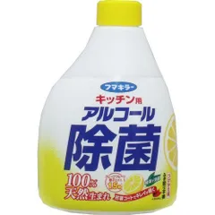 フマキラー キッチン用アルコール除菌スプレー つけかえ用 400mL ( 掃除 詰め替え ) ×3点セット ( 4902424438529 ) 