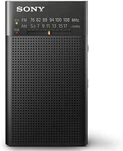 ソニー ハンディーポータブルラジオ ICF-P27 : FM/AM/ワイドFM対応 縦置き型/ロングバッテリー/電気的チューニング