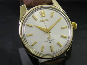 希少 Grand Seiko/グランドセイコー 44GS CAP カップゴールド Ref.4420-9990 Cal.4420B 手巻 オーバーホール/新品仕上済 1967年製造